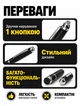 Ручка диктофон, цифровой аудиорекордер для записи голоса с картой памяти 64 ГБ, MP3-плеер, до 250 часов памяти, до 5,5 часов работы, диктофон для лекций, переговоров, интервью, обучения, встреч, аудиозапись разговоров. - изображение 4