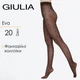 Фантазийные женские колготки с рисунком сердечка Giulia 20 den 2 Brown-coffee, колготки с сердечками, коричневые колготки - изображение 4