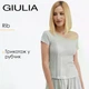 Жіноча футболка з бавовняного трикотажу в рубчик Giulia RIB 4811/010 S Green-mint, асиметричний виріз, короткий рукав - зображення 4