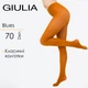 Цветные колготки из микрофибры Giulia BLUES 3D 70 2 Brown-spice, теплые матовые колготки 70 den, средняя посадка, без шортиков - изображение 4