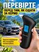 Алкотестер высокой точности для водителей алкотестеры портативный с индикатором дисплеем карманный драгер компактное электронное устройство для измерения алкоголя тестер - изображение 3