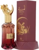 Woda perfumowana damska Le Falcone Niche Collection Omniya Imagine 100 ml (6294019033072) - obraz 2