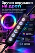 Кільцева LED лампа RGB Soft Ring (33 см) кольорова з тримачем для телефону, USB регульована кругла лампа для блогерів та автономного освітлення - зображення 6