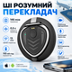 Магнітний AI-перекладач Bluetooth 5.2 для iOS та Android — 146 мов, офлайн-переклад, переклад відеодзвінків - зображення 2