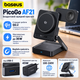 Бездротова зарядна станція Baseus PicoGo AF21 3-в-1 Qi2.2 35W Type-CtoType-C 1 м Чорний (677790001) - зображення 3