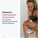 Эпилятор Braun Silk-epil 3 SE 3-033 (8700216962940) - изображение 3