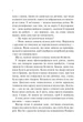 Книга Сад метеликів. Дот Гатчисон - зображення 7
