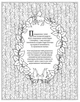 Книга Гаррі Поттер. Розмальовка - зображення 2