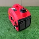 Бензиновый Генератор Huttenberg HT2000 (1.8–2.0 кВт) +Экономичный режим - изображение 5