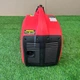 Бензиновый Генератор Huttenberg HT2000 (1.8–2.0 кВт) +Экономичный режим - изображение 6