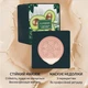 Тональный кушон для лица Angeala Avocado Beauty CC Cushion Cream 13 г No 01 Слоновая кость 0001209 - изображение 4