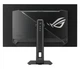Монитор ASUS ROG Strix OLED XG32UQWMS (90LM0DT0-B01371) EU - изображение 2