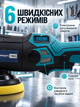 Ексцентрикова полірувальна машина для авто 1200 Вт, диск 125 мм, хід 15 мм, 6 швидкостей, плавний пуск, регулювання обертів, для детейлінгу - зображення 3