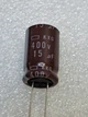 Конденсатор электролитический 15 mkF 400V 105С Nippon Chemi-Con (12,5mm*20mm) (КЕ0044) - изображение 1