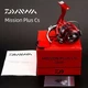 Катушка Daiwa MISSION PLUS CS 2000 - изображение 3