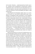 Книга Фінансист. Теодор Драйзер - изображение 4