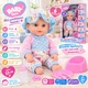 Пупс функциональный BABY Cute пьет из бутылочки ходит в туалет звуки аксессуары 33 см (2289003)(L 006-7/002) - изображение 1