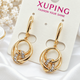 Сережки Xuping довжина 3.5см ширина 1.5см медичне золото позолота 18К с1720 - зображення 1