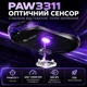 Бездротова миша SMAILWOLF RS6 фіолетова, PAW3311, 12000 DPI, 1000 Гц, 2.4G + Bluetooth 5.3 + USB Type-C, 6 кнопок - изображение 7