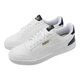 Мужские Кроссовки Puma Shuffle Белый 44 (7d30966805 44) - изображение 3