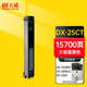 Тонер PRINT-RITE для Sharp (DX-25CT) 2008UC/DX-2508NC/DX2500 повышенной емкости с чипом Black - изображение 2