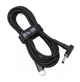 USB Type-C 100W кабель живлення для ноутбука 3.5×1.35 77664 - изображение 1
