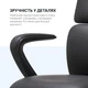 Офісне крісло OfficePro Delicate OC690BR Brown PVC (OC690BR) - зображення 8