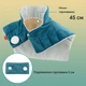 Электрогрелка Comfytemp K9015 для шеи и плеч 48×56 см - изображение 5