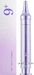 Омолоджувальний крем для повік з ретинолом та NAD+ Numbuzin No.9 NAD+ Retinol Volumetox Eye Cream 10 мл - зображення 1