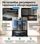 Робот-пилосос з вологим прибиранням ECOVACS Deebot X12S OmniCyclone - изображение 9