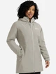 Куртка зимняя женская Jack Wolfskin Heidelstein INS JKT W 1115681-A0056 2XL Бежевая (4064886588324) - изображение 1