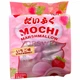 Тістечка мочі (моті) Maifaten Mochi Marshmallow Strawberry з маршмелоу та полуницею 280 г (0034) - изображение 1