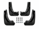 Брызговики MGC Honda eNS1, eNp1 2022-2025 г. в. комплект 4 шт - изображение 2