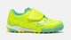 Детские футбольные сороконожки Joma SUPER COPA - SCJW2609TFV - 27 - Лимонний - изображение 1