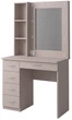 Туалетный столик Roko Tesoro ordf 90х50х160 см Макиато (20200057365) - изображение 1