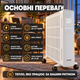Масляный обогреватель для дома Kaminer Arvell 2500 Вт 11 секций WiFi и пульт ДУ термостат таймер колеса - изображение 3