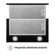 Витяжка телескопічна Perfelli TL 5212 BL 700 LED - зображення 7
