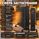 Обогреватель электрический масляный Kaminer Arvell 2500 Вт черный дисплей Smart Life пульт датчик опрокидывания 3 режима - изображение 5