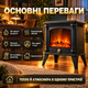 Обігрівач інфрачервоний електрокамін 3D полум'я для дому підлоговий до 30 м2 декоративні колони ніжки чорний - зображення 5