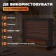 Кварцевый обогреватель инфракрасный 1500 Вт электрический для дома напольный с эффектом камина механическое управление - изображение 6