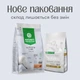 Сухой корм для взрослых собак малых пород с ягнятиной Nature's Protection Superior Care White Dogs Adult Small and Mini Breeds, 1.5 кг (NPSC45663) - изображение 3