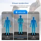 Умные весы LEPULSE Lescale P1 180 кг, 8 электродов, анализ состава тела, Bluetooth - изображение 3