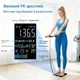 Умные весы LEPULSE Lescale P1 180 кг, 8 электродов, анализ состава тела, Bluetooth - изображение 5