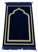 Килимок для намазу Golden Mihrab Sajda 110 × 70 см Темно-синій - изображение 1