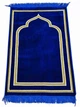 Килимок для намазу Golden Mihrab Sajda 110 × 70 см Електрик - изображение 1