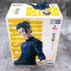 Фигурка Сугуру Гето Магическая битва Jujutsu Kaisen SEGA Luminasta 5th Anniversary 23 см - изображение 4