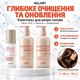 Комплекс для глибокого очищення та оновлення шкіри голови: Шампунь, Кондиціонер, Пінка-пілінг Hillary Deep Scalp Cleansing & Renewal Complex K-11-261 - зображення 1
