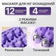 Массажер для ног Cat Claw Style Foot Massager, роликовый для стоп - изображение 6
