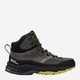 Мужские демисезонные ботинки для трекинга с мембраной Jack Wolfskin Cyrox Texapore Mid M 4064301-6945 40.5 (7UK/8USA) 25.5 см Коричневый/Серый/Желтый (4064886596510) - изображение 1