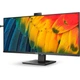 Монитор 40" Philips 40B1U5601H/00 (40B1U5601H/00) 3440x1440 (Ultra-Wide 2K) IPS 120 Hz - изображение 3